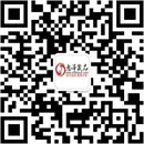 扫码关注骄玫瑰成人情趣用品店公众号